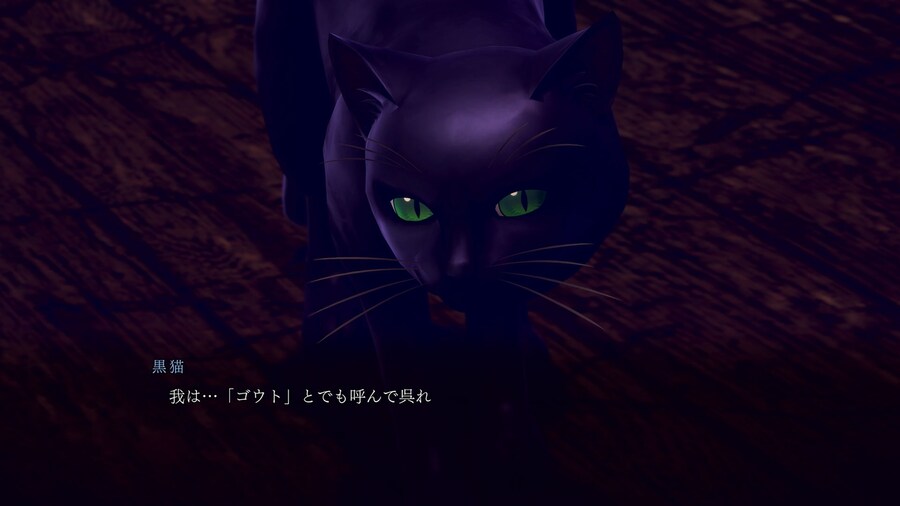 라이도우 리마스터: 초력병단기담 스크린샷, 신규 요소, 캐릭터 아트_8.jpg