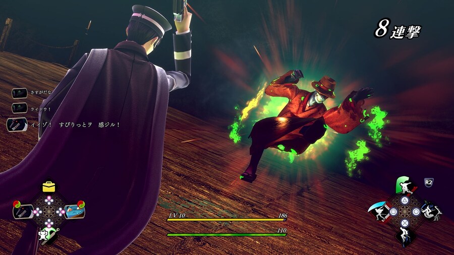 라이도우 리마스터: 초력병단기담 스크린샷, 신규 요소, 캐릭터 아트_22.jpg