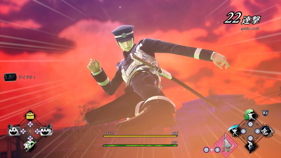 라이도우 리마스터: 초력병단기담 스크린샷, 신규 요소, 캐릭터 아트_27.jpg