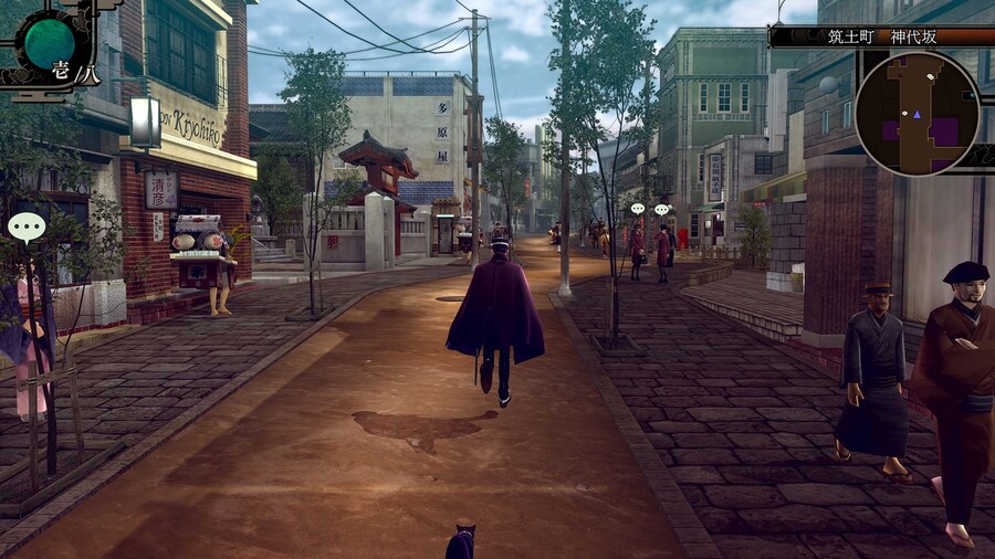 라이도우 리마스터: 초력병단기담 스크린샷, 신규 요소, 캐릭터 아트_35.jpg