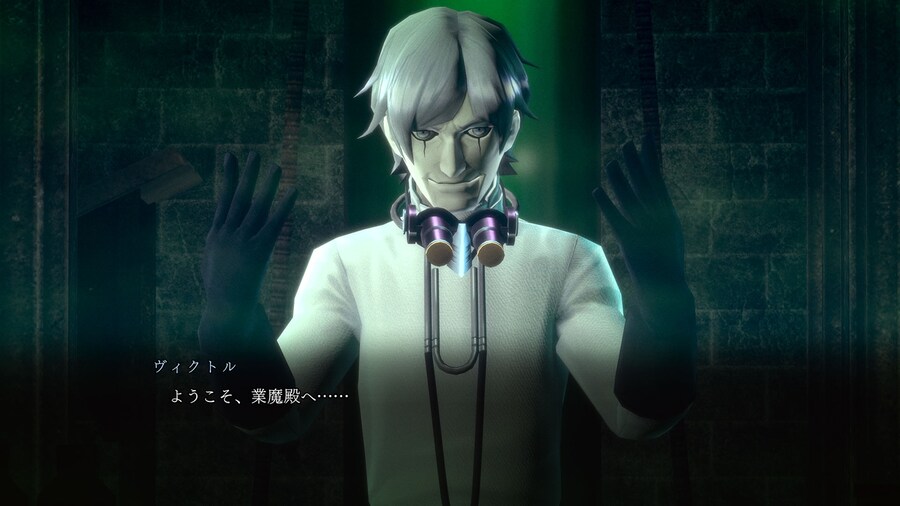 라이도우 리마스터: 초력병단기담 스크린샷, 신규 요소, 캐릭터 아트_41.jpg