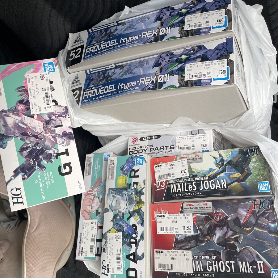 경계전기)반다이 떨이프라_1.jpg