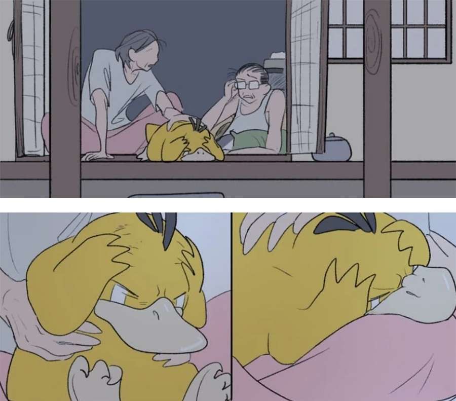 할머니가 키운 고라파덕.manhwa_1.webp