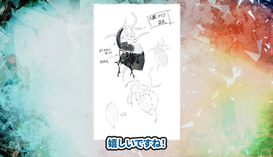 메타포 이미지
