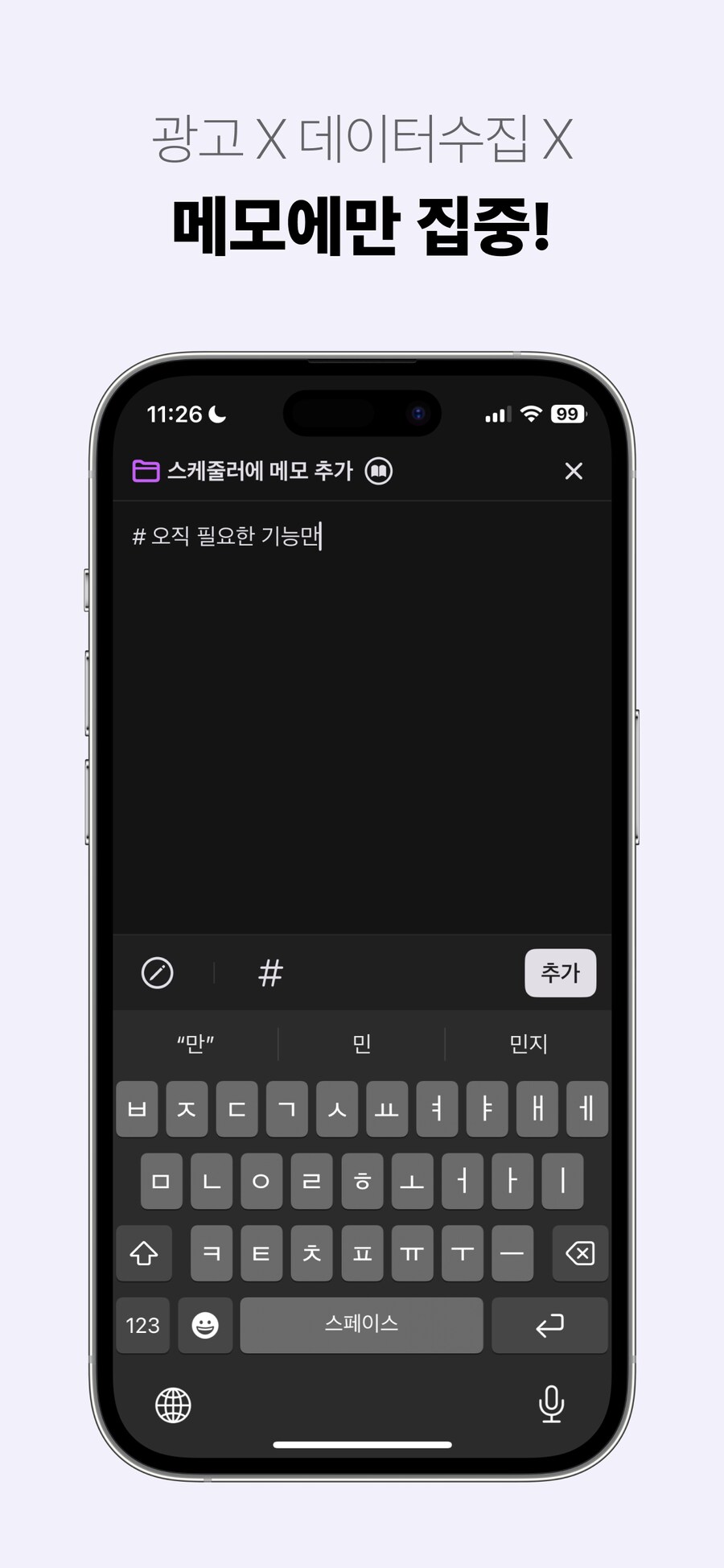 미니모 이미지