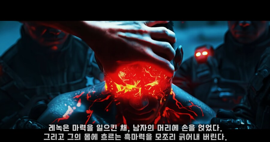 제어 불능의 괴물 | 약먹는 대마법사 26~29화 전투씬 (시네마틱 영상)_4.png