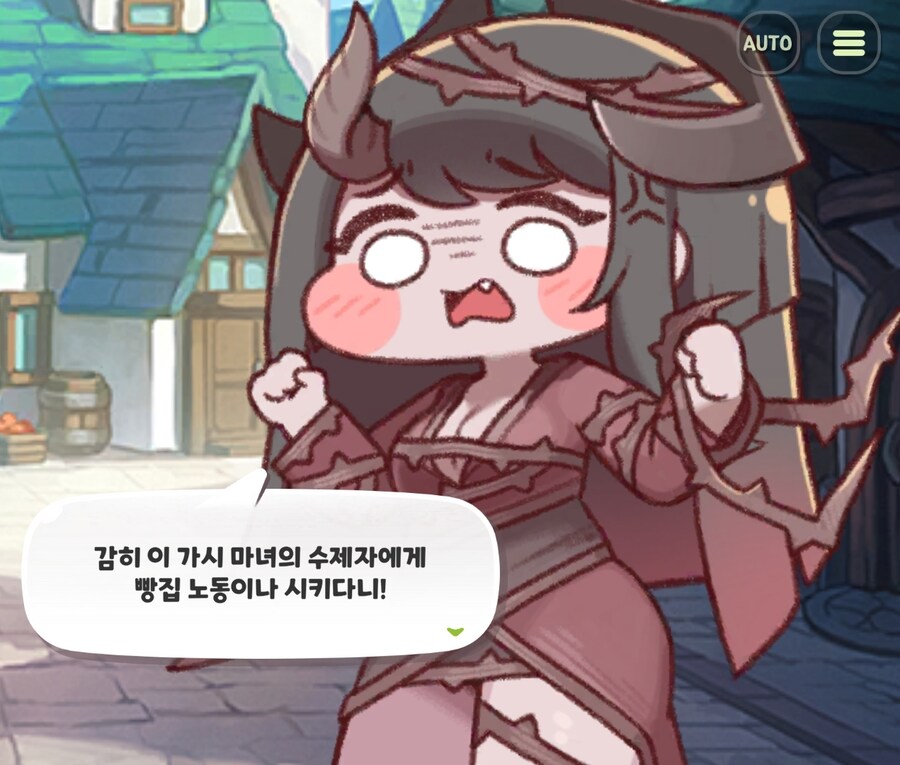 트릭컬)사람들이 잘 모르는 트릭컬 장르_3.jpg