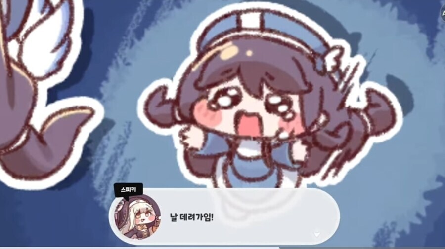 트릭컬)사람들이 잘 모르는 트릭컬 장르_11.jpg