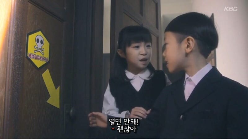 실종된 오빠의 장례식을 치루던 여동생의 최후_5.jpg