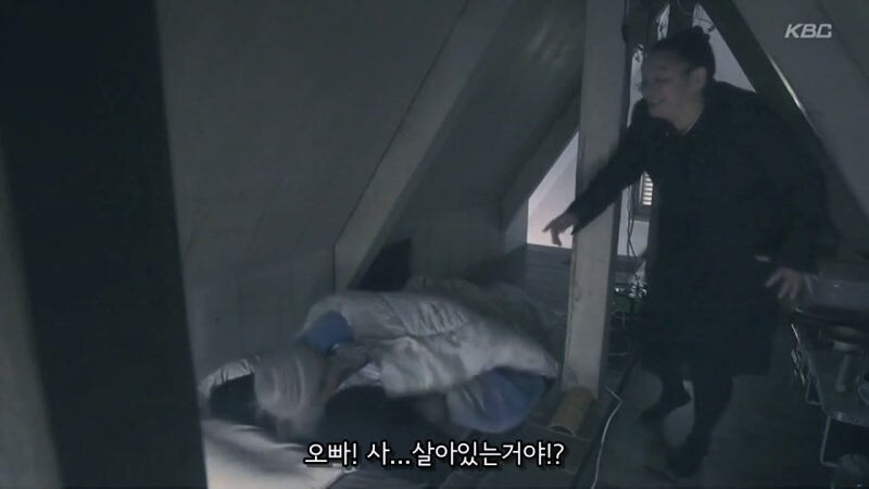 실종된 오빠의 장례식을 치루던 여동생의 최후_15.jpg