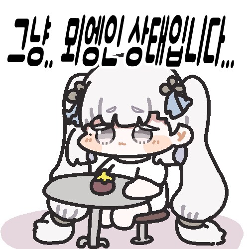 명조)스포) 얘네 세계관 전투력 순위 .jpg_6.png