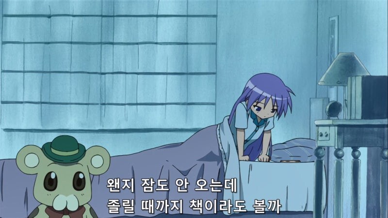 밤에 자다 깼을때 절대 하면 안되는 행동_2.jpg