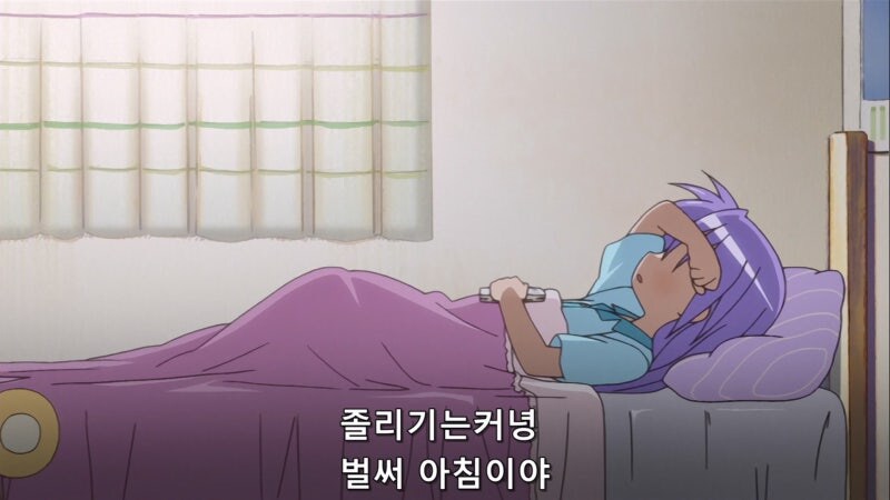 밤에 자다 깼을때 절대 하면 안되는 행동_9.jpg