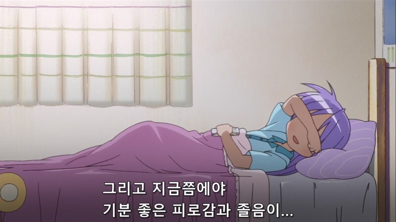 밤에 자다 깼을때 절대 하면 안되는 행동_10.jpg