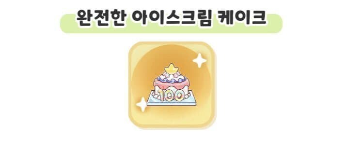 트릭컬)이 게임 접으려다 만 이유_1.jpg