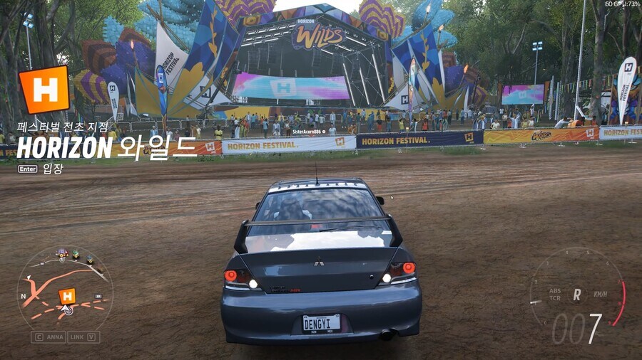 45시즌 여름 사진챌린지, 보물상자, 주간챌린지 정보공유(18시즌 재업)_1.jpg