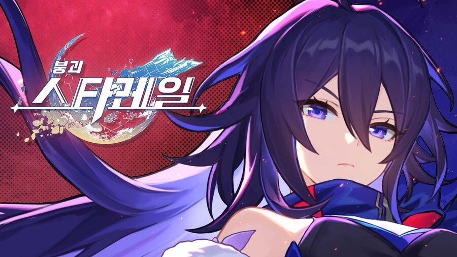 스타레일) ??? : 구캐릭 as할거임 ㅇㅇ_2.jpg