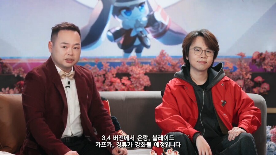 스타레일) ??? : 구캐릭 as할거임 ㅇㅇ_3.jpg