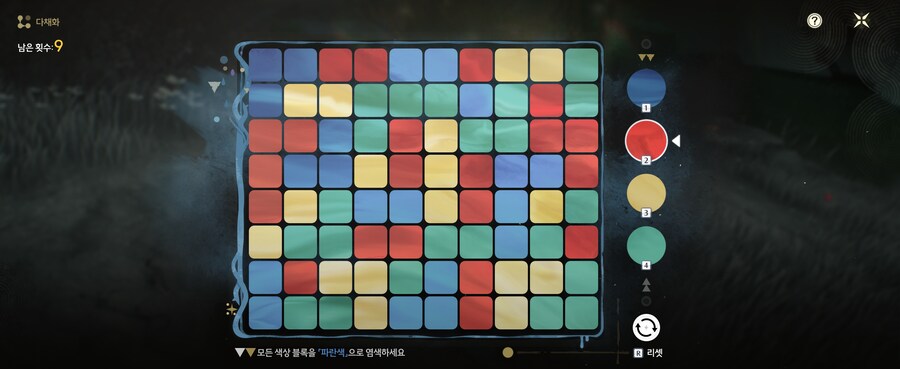 명조) 아니 다채화 난이도 왜 갑자기 이렇게 빡세졌어ㅋㅋ_1.png