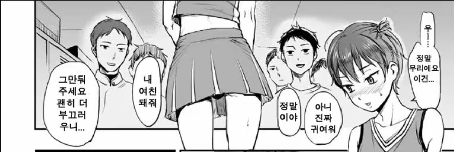 야구부를 위해 열심히 봉사하는 남자매니저_3.jpg