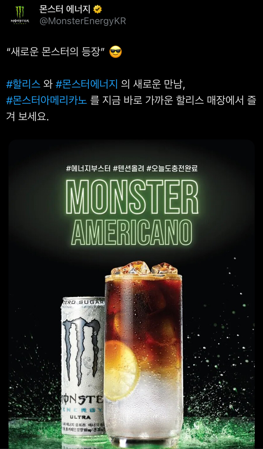 먹으면 심장 멈출거같다_1.jpg