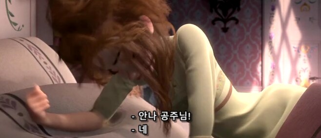겨울 공화국의 안나 공주 피지컬이 개쩐다는 증거_3.png