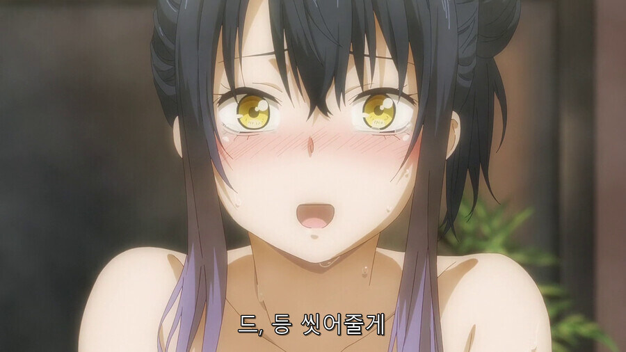 보이는 여고생과 남동생_8.jpg