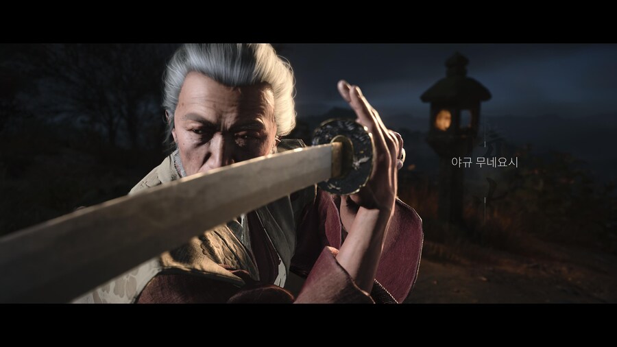 야규 무네요시도 나오네요_2.jpg