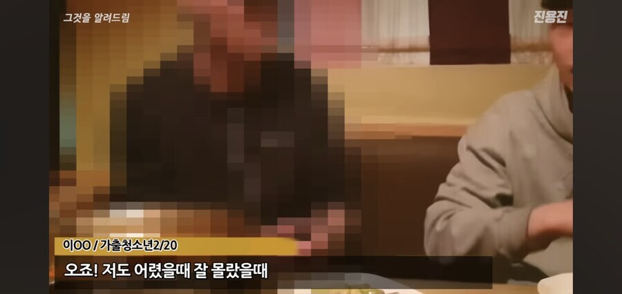 부모 잘 만나는게 진짜 중요한 이유_10.jpg