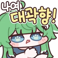 마비m)이번주 어라리 1등 딜러는 누구?!_3.webp