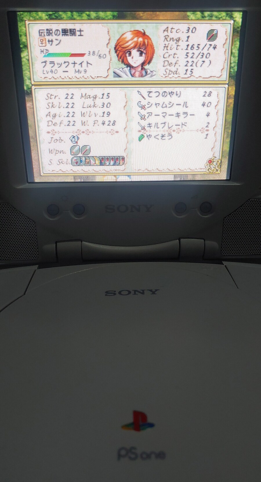 나는 게임 시간을 인증하지도 않고 할 수도 없다_1.jpg