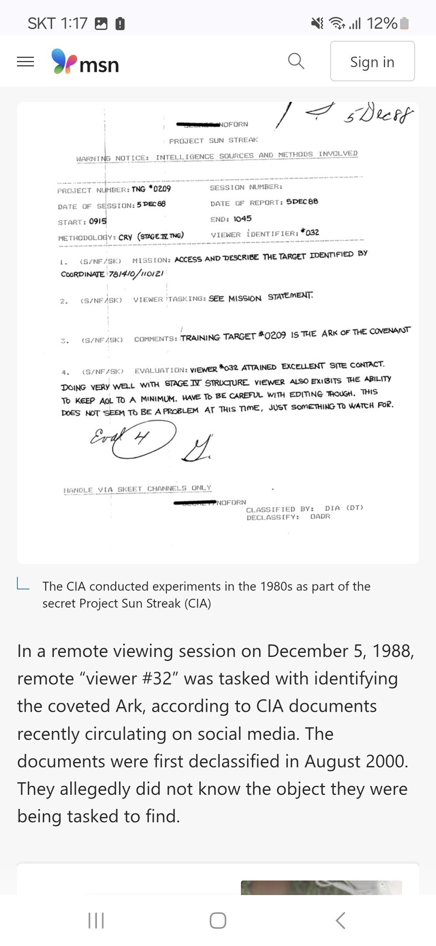 성궤) 아니 ㅅㅂ 이게 왜 진짜임?_1.jpg