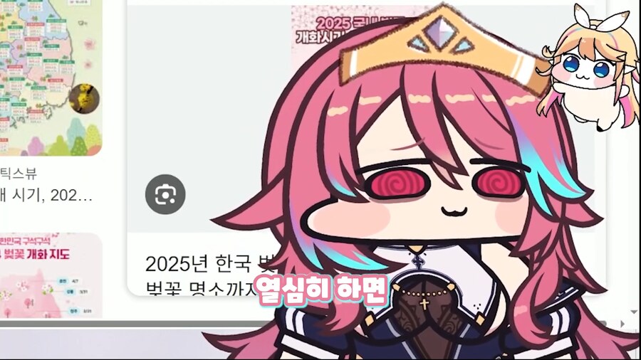 근튜버) "열심히" 하시는 로제타님 클립 따왔어! 많관부!_4.png