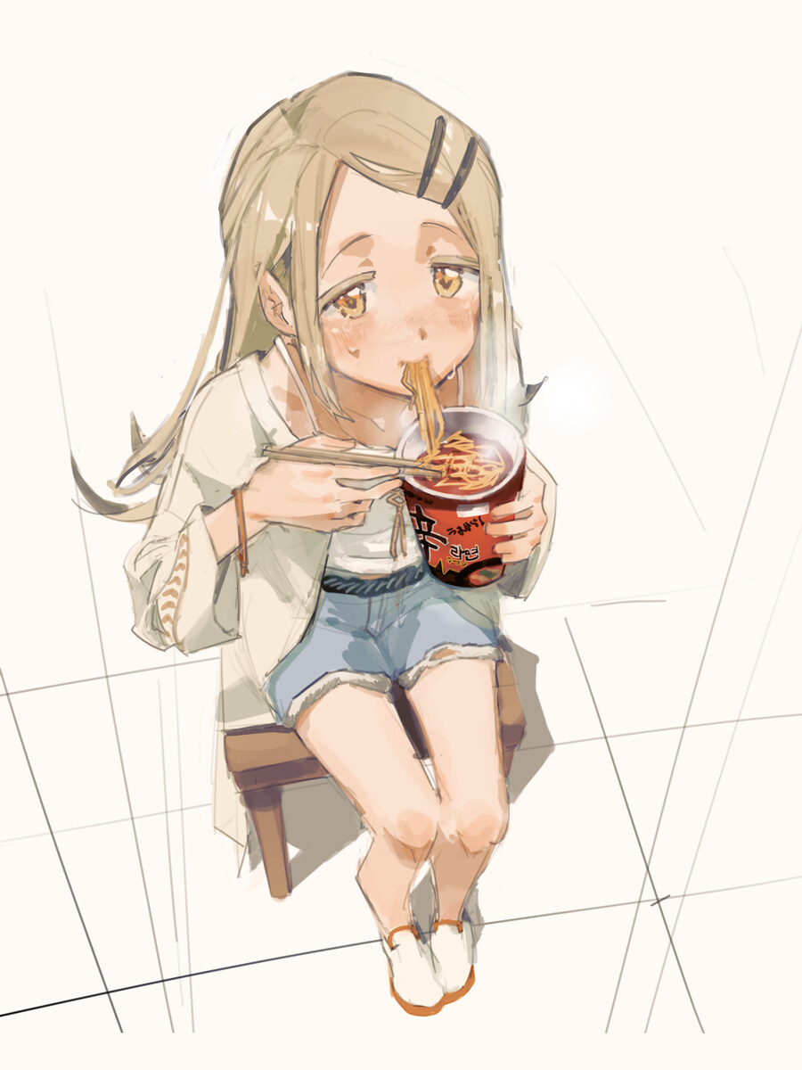 너네 야식으로 치즈 꺼내먹지 마라_1.jpg