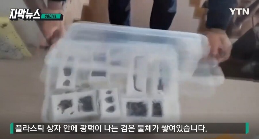 40년간 유물 빼돌린 전 문화소장_1.jpg