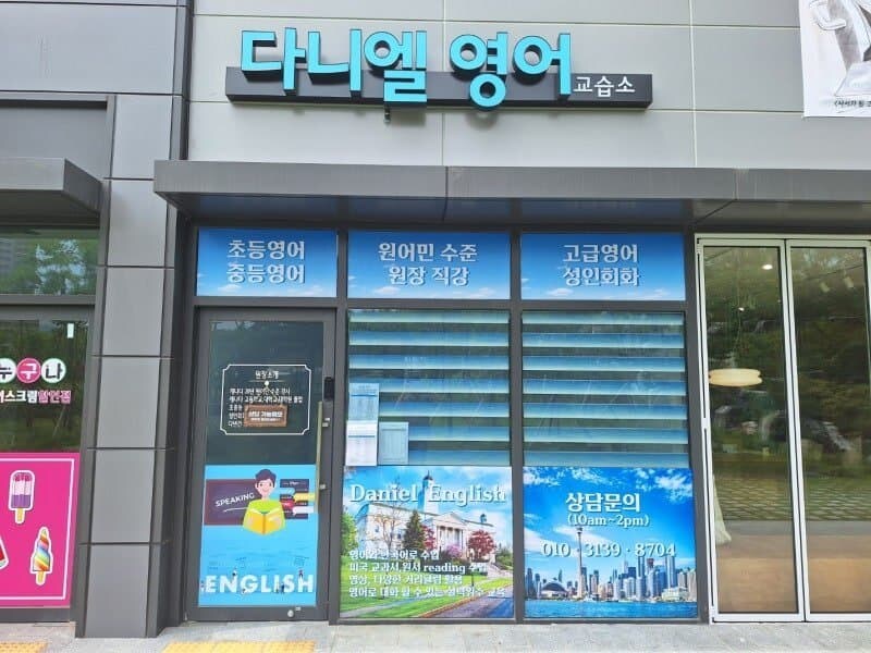 N년뒤 뉴진스.jpg_3.jpg