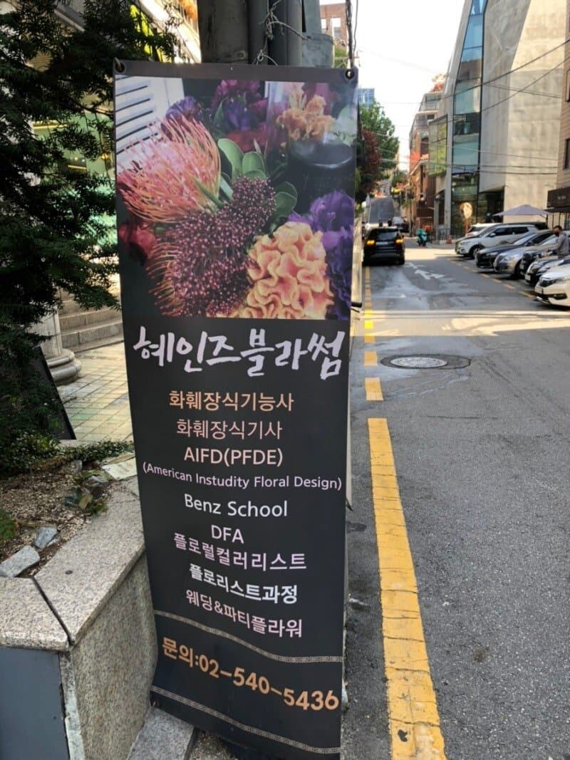 N년뒤 뉴진스.jpg_5.jpg