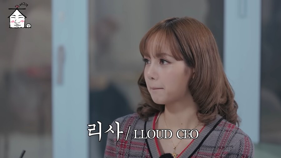 리사가 yg나가고 느낀 변화_1.png