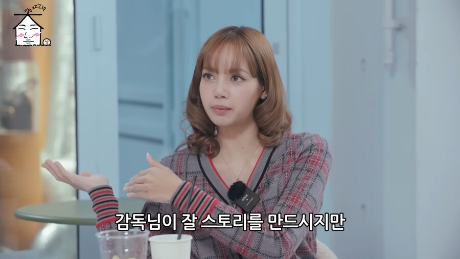 리사가 yg나가고 느낀 변화_11.png