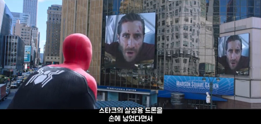 소신발언)mcu에서 가장 시급한 문제인데 히어로들이 안하고 있는거_3.jpg