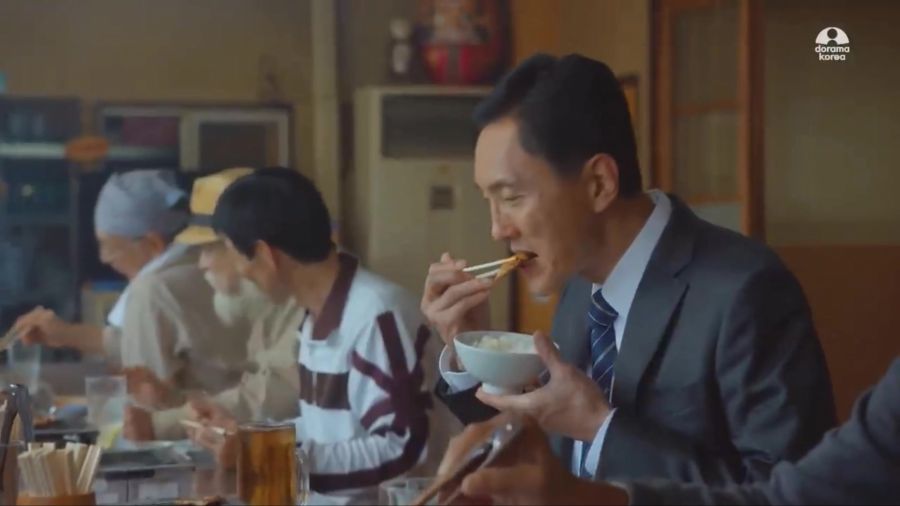 고독한 미식가_8.jpg