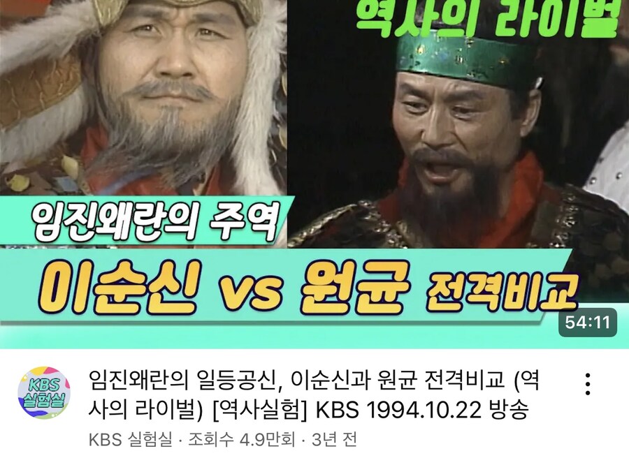 공중파 다큐 제목부터 욕나올 때_1.jpg