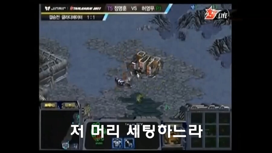 관객이 TV에 나오자마자 극딜하는 해설진_3.png