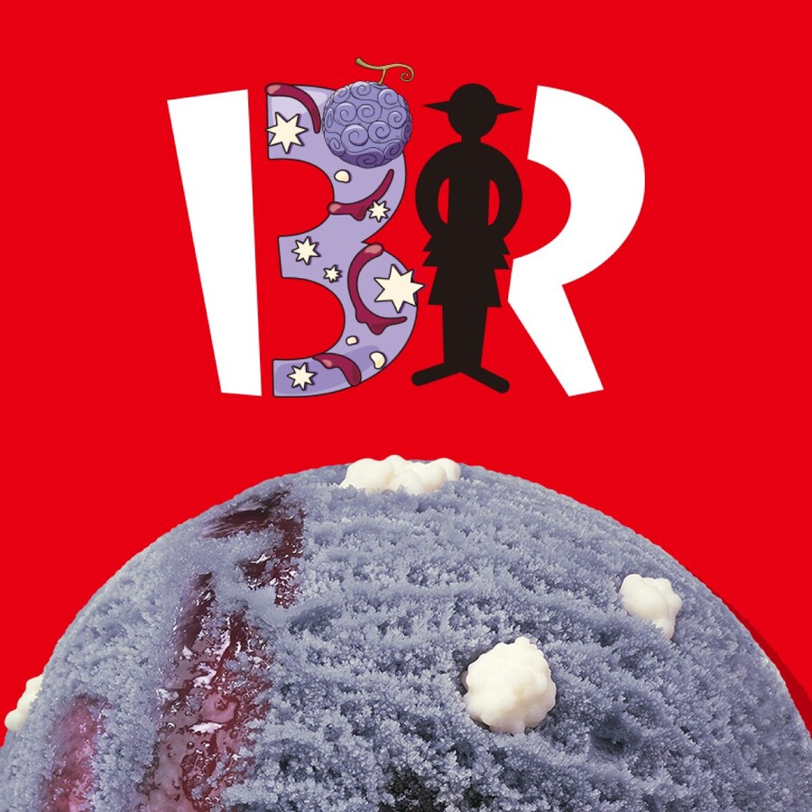 일본 베스킨라빈스 원피스 콜라보로 나온 악마의 열매 아이스크림_1.jpg