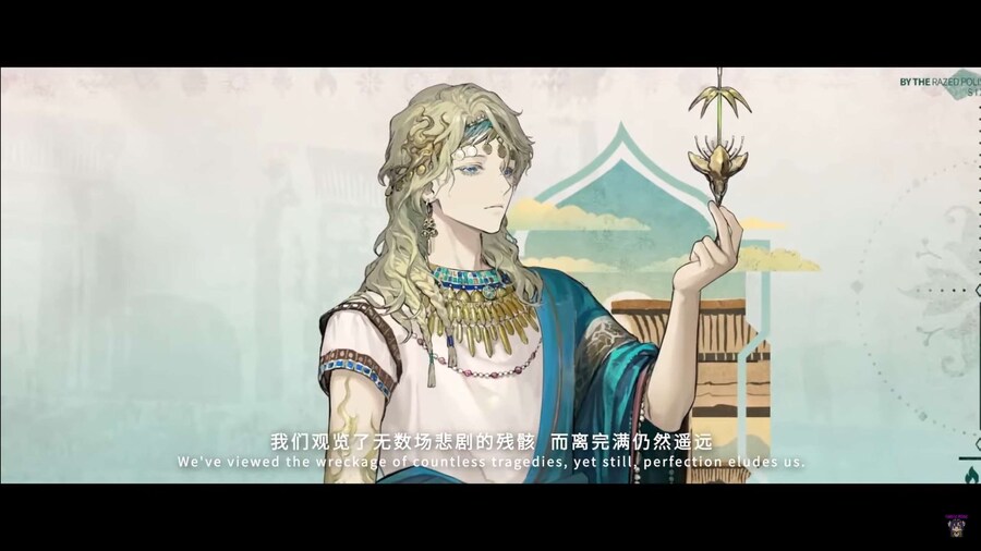 리버스1999] 2.7버전 신캐, 스킨, 광상_15.jpg