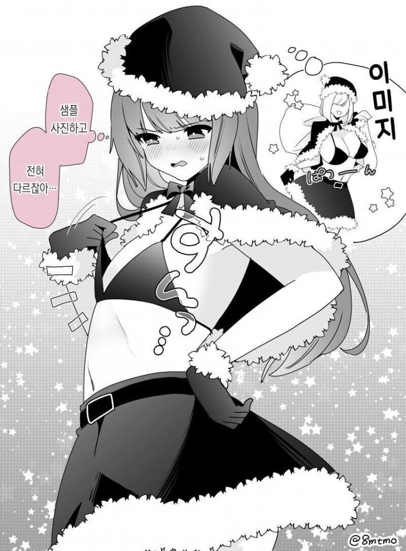 와!! 쮸쮸광어!!!_7.jpg