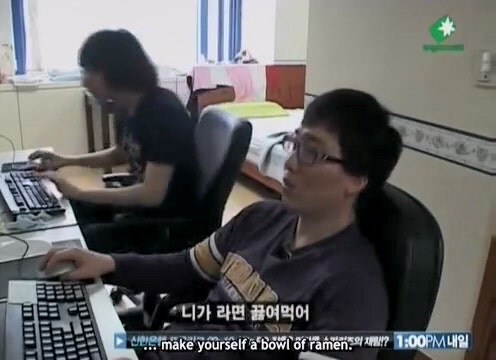 몽상가 강민이 배신감으로 치를 떨었던 스타크래프트 승부조작범_10.jpg