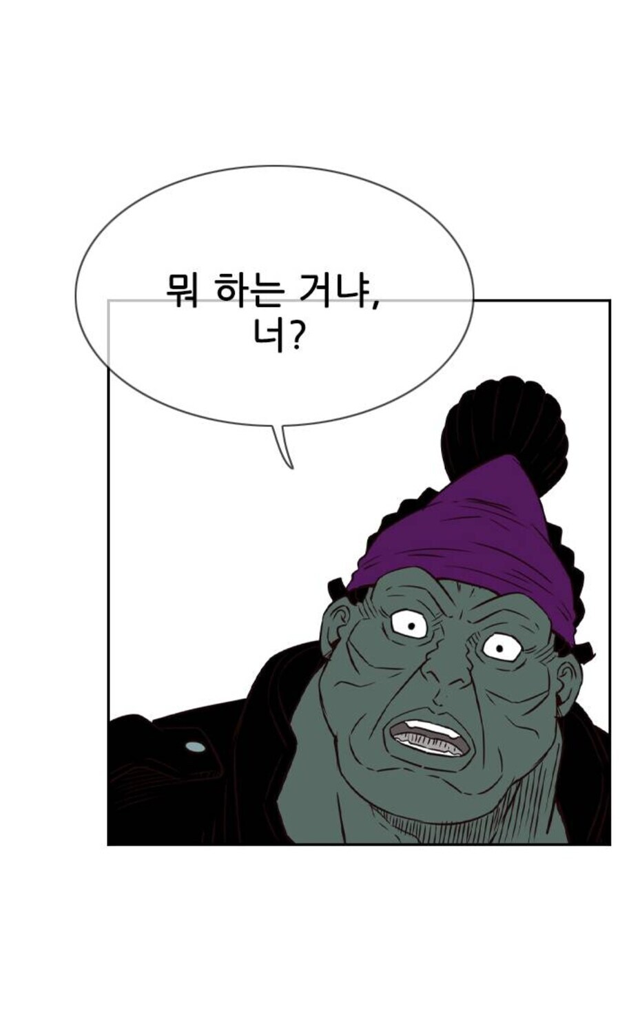 신:"워락(흑마술사) 따위가 나한테 기적을 요구해?"_14.jpg