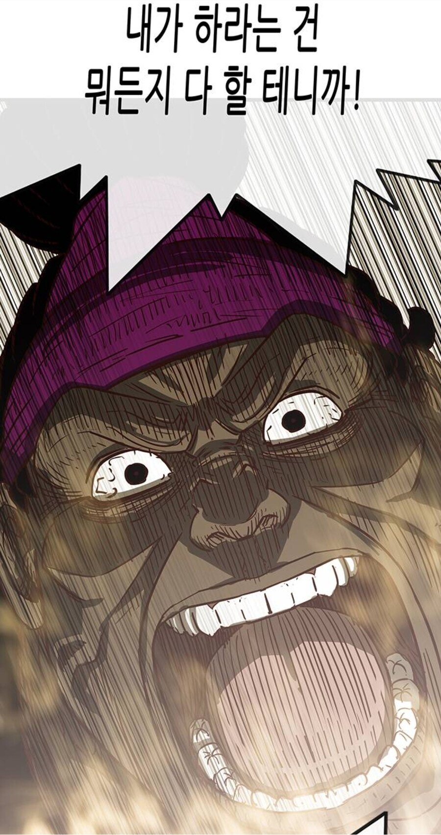 신:"워락(흑마술사) 따위가 나한테 기적을 요구해?"_48.jpg