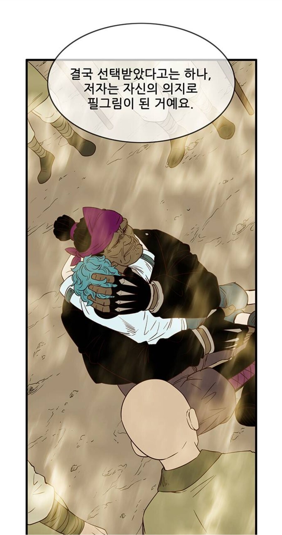 신:"워락(흑마술사) 따위가 나한테 기적을 요구해?"_57.jpg